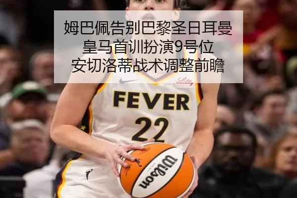 mu-ba-pei-gao-bie-ba-li-sheng-ri-er-man-huang-ma-shou-xun-ban-yan-hao-wei-an-qie-luo-di-zhan-shu-tiao-zheng-qian-zhan-1-641.jpg